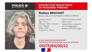 Disparition d'un mineur en Ardèche.